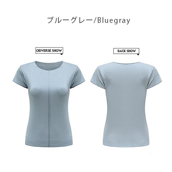 レディース Tシャツ 半袖 無地 カットソー  トップス半袖 ショート丈 春 薄手 楽ちん 夏 春夏 部屋着 ナイトウェア ルームウェア ch2007 |  | 21