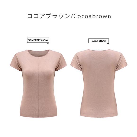 レディース Tシャツ 半袖 無地 カットソー  トップス半袖 ショート丈 春 薄手 楽ちん 夏 春夏 部屋着 ナイトウェア ルームウェア ch2007 |  | 22