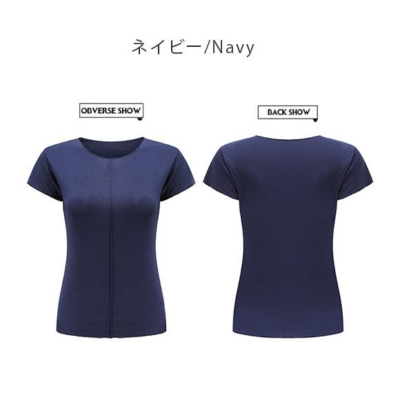 レディース Tシャツ 半袖 無地 カットソー  トップス半袖 ショート丈 春 薄手 楽ちん 夏 春夏 部屋着 ナイトウェア ルームウェア ch2007 |  | 23