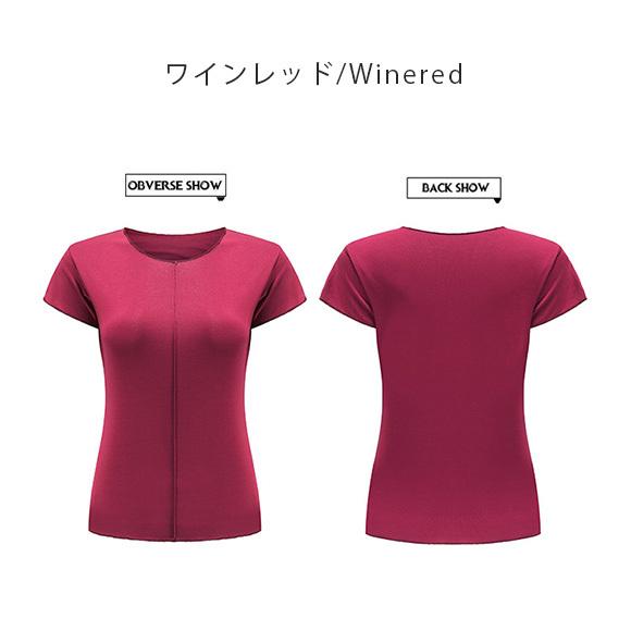 レディース Tシャツ 半袖 無地 カットソー  トップス半袖 ショート丈 春 薄手 楽ちん 夏 春夏 部屋着 ナイトウェア ルームウェア ch2007 |  | 24