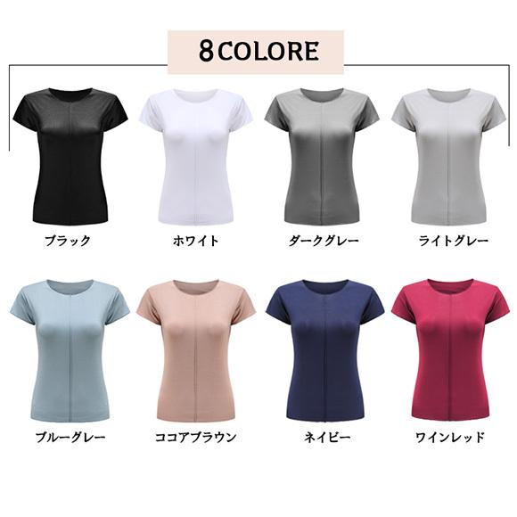 レディース Tシャツ 半袖 無地 カットソー  トップス半袖 ショート丈 春 薄手 楽ちん 夏 春夏 部屋着 ナイトウェア ルームウェア ch2007 |  | 27