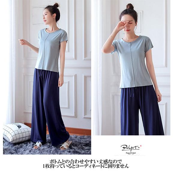 レディース Tシャツ 半袖 無地 カットソー  トップス半袖 ショート丈 春 薄手 楽ちん 夏 春夏 部屋着 ナイトウェア ルームウェア ch2007 |  | 12