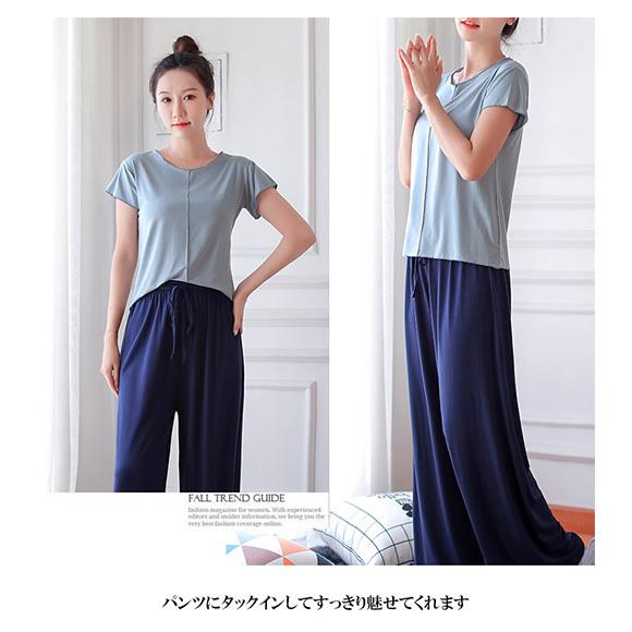 レディース Tシャツ 半袖 無地 カットソー  トップス半袖 ショート丈 春 薄手 楽ちん 夏 春夏 部屋着 ナイトウェア ルームウェア ch2007 |  | 16