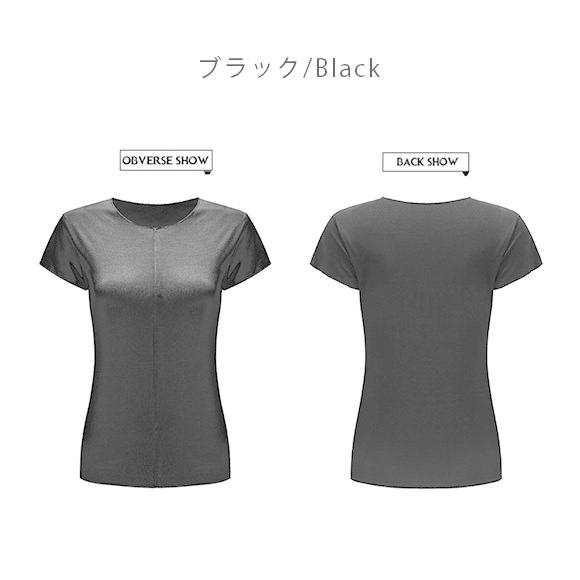 レディース Tシャツ 半袖 無地 カットソー  トップス半袖 ショート丈 春 薄手 楽ちん 夏 春夏 部屋着 ナイトウェア ルームウェア ch2007 |  | 17
