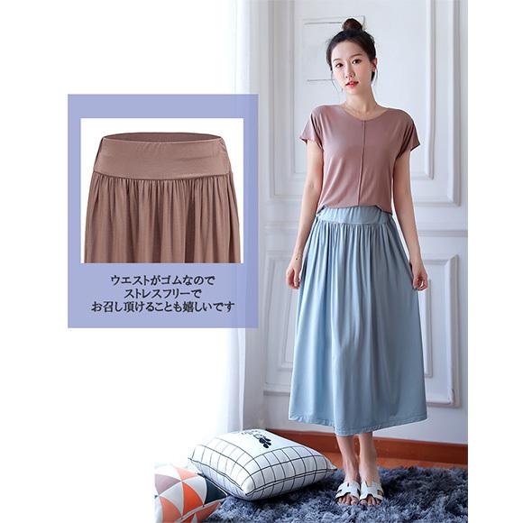 レディース フレアスカートロングスカート スカート ミディアム丈 ウエストゴム シンプル 無地 春夏秋 ch2008 |  | 13