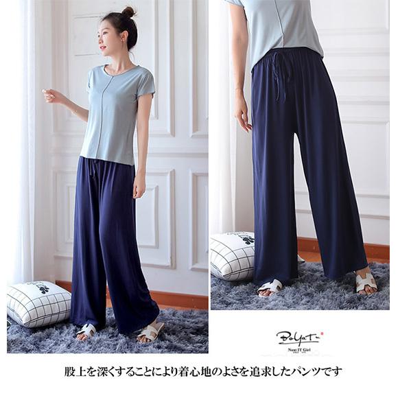 レディース ワイドパンツ ガウチョパンツ ロングパンツ ゆるパン ウエストゴム 薄手 部屋着 ルームウェア 春夏秋 無地 ch2009 |  | 12