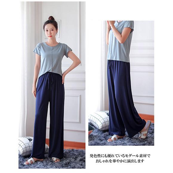 レディース ワイドパンツ ガウチョパンツ ロングパンツ ゆるパン ウエストゴム 薄手 部屋着 ルームウェア 春夏秋 無地 ch2009 |  | 14