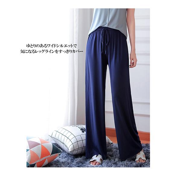 レディース ワイドパンツ ガウチョパンツ ロングパンツ ゆるパン ウエストゴム 薄手 部屋着 ルームウェア 春夏秋 無地 ch2009 |  | 16