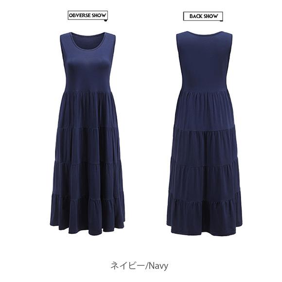 ワンピース ロングワンピース タンクトップワンピース ノースリーブ ミモレ丈 無地 リゾート 上品 大人 可愛い おしゃれ きれいめ カジュアル 春夏秋 ch2010 |  | 22