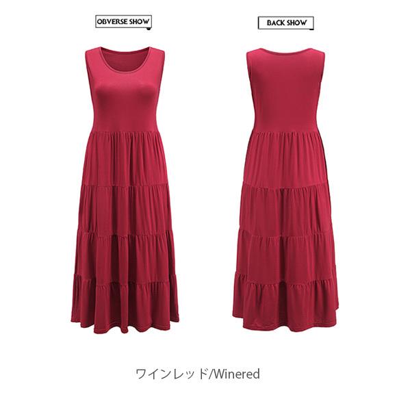 ワンピース ロングワンピース タンクトップワンピース ノースリーブ ミモレ丈 無地 リゾート 上品 大人 可愛い おしゃれ きれいめ カジュアル 春夏秋 ch2010 |  | 23