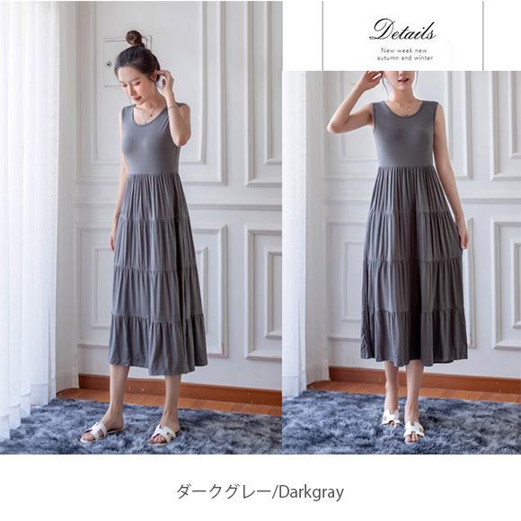 ワンピース ロングワンピース タンクトップワンピース ノースリーブ ミモレ丈 無地 リゾート 上品 大人 可愛い おしゃれ きれいめ カジュアル 春夏秋 ch2010 |  | 12