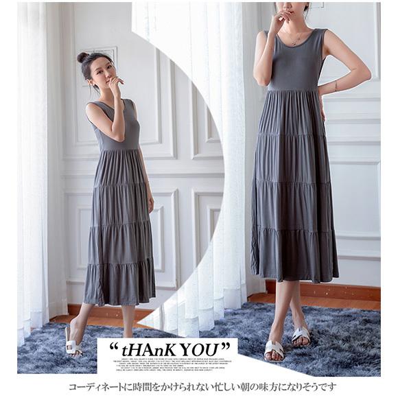 ワンピース ロングワンピース タンクトップワンピース ノースリーブ ミモレ丈 無地 リゾート 上品 大人 可愛い おしゃれ きれいめ カジュアル 春夏秋 ch2010 |  | 13