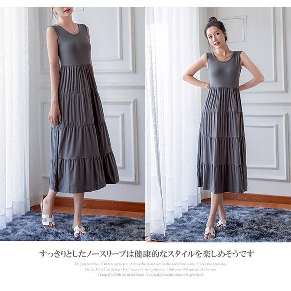 ワンピース ロングワンピース タンクトップワンピース ノースリーブ ミモレ丈 無地 リゾート 上品 大人 可愛い おしゃれ きれいめ カジュアル 春夏秋 ch2010 |  | 14