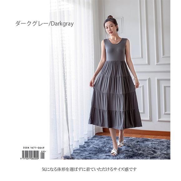 ワンピース ロングワンピース タンクトップワンピース ノースリーブ ミモレ丈 無地 リゾート 上品 大人 可愛い おしゃれ きれいめ カジュアル 春夏秋 ch2010 |  | 15