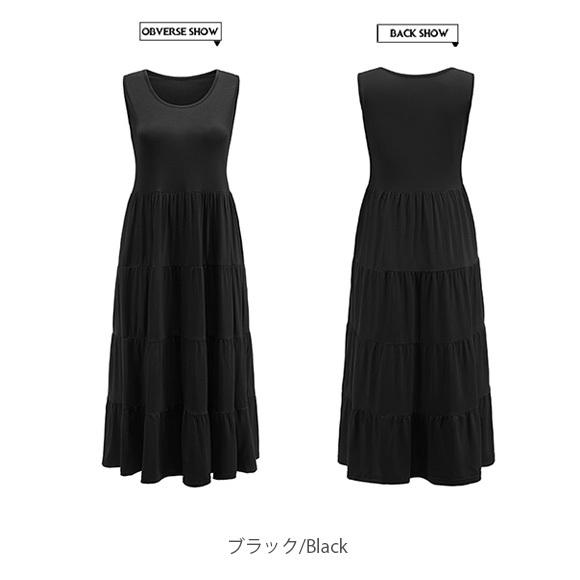 ワンピース ロングワンピース タンクトップワンピース ノースリーブ ミモレ丈 無地 リゾート 上品 大人 可愛い おしゃれ きれいめ カジュアル 春夏秋 ch2010 |  | 16