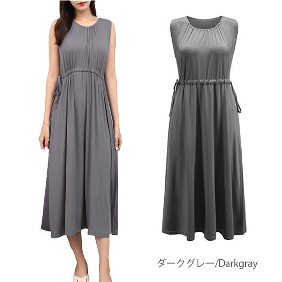レディース ロングワンピース ノースリーブ ミモレ丈 ウエストゴム 無地 リゾート 上品 大人 可愛い おしゃれ カジュアル シンプル 春夏秋 ch2011 |  | 17