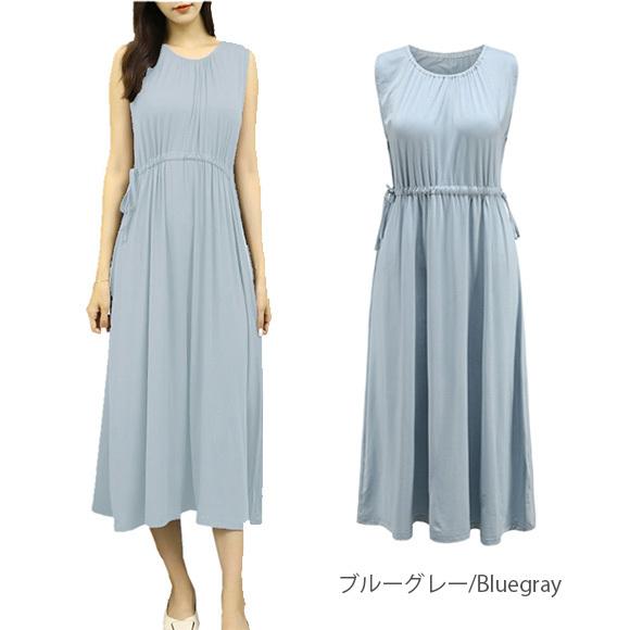レディース ロングワンピース ノースリーブ ミモレ丈 ウエストゴム 無地 リゾート 上品 大人 可愛い おしゃれ カジュアル シンプル 春夏秋 ch2011 |  | 19
