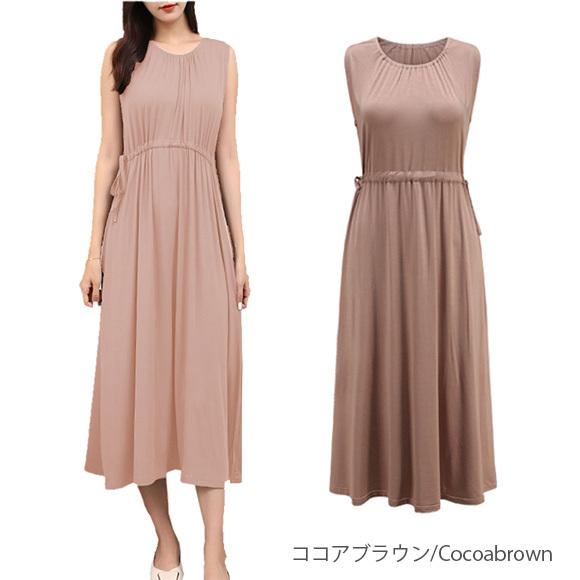 レディース ロングワンピース ノースリーブ ミモレ丈 ウエストゴム 無地 リゾート 上品 大人 可愛い おしゃれ カジュアル シンプル 春夏秋 ch2011 |  | 20