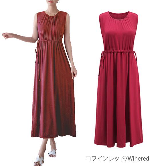レディース ロングワンピース ノースリーブ ミモレ丈 ウエストゴム 無地 リゾート 上品 大人 可愛い おしゃれ カジュアル シンプル 春夏秋 ch2011 |  | 21