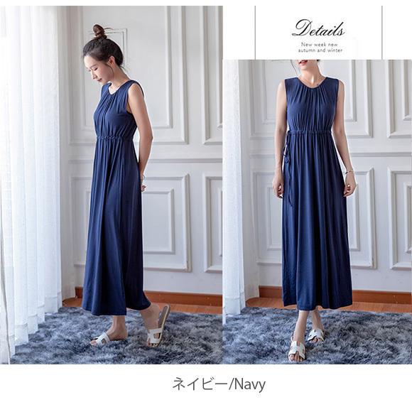 レディース ロングワンピース ノースリーブ ミモレ丈 ウエストゴム 無地 リゾート 上品 大人 可愛い おしゃれ カジュアル シンプル 春夏秋 ch2011 |  | 12