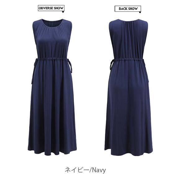 レディース ロングワンピース ノースリーブ ミモレ丈 ウエストゴム 無地 リゾート 上品 大人 可愛い おしゃれ カジュアル シンプル 春夏秋 ch2011 |  | 14