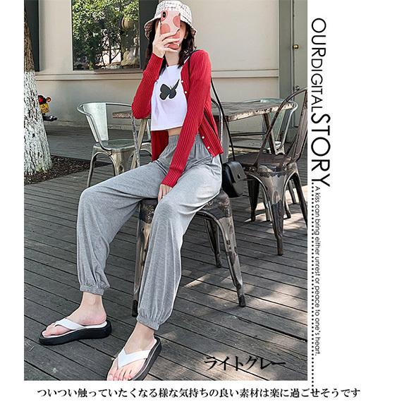 レディース ジョガーパンツ ワイドパンツ スウェットパンツ ウエストゴム 薄手 ロングパンツ 部屋着 ルームウェア 春夏秋 ch2012 |  | 15