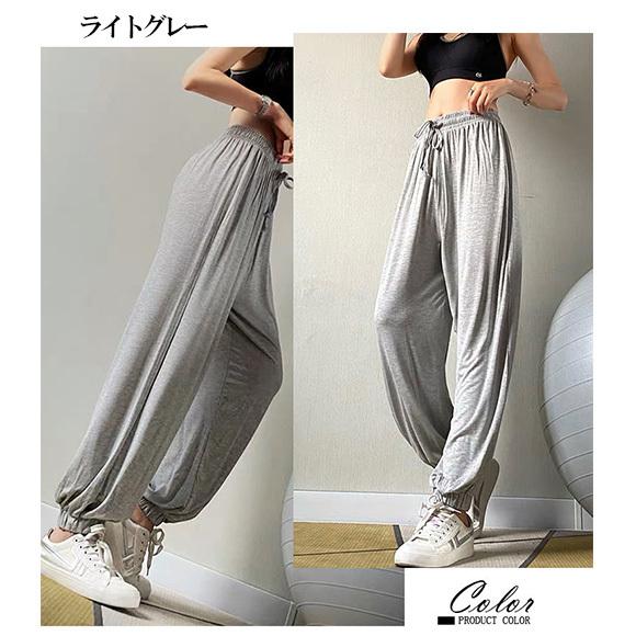 レディース ジョガーパンツ ワイドパンツ スウェットパンツ ウエストゴム 薄手 ロングパンツ 部屋着 ルームウェア 春夏秋 ch2012 |  | 17