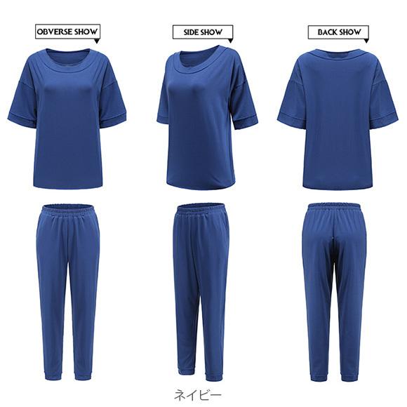 パジャマ レディース 上下セット 半袖 九分丈パンツ 部屋着 ナイトウェア 無地 リラックスパンツ 春 夏 上品ch2013 |  | 18
