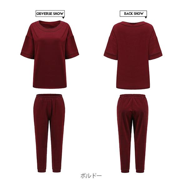 パジャマ レディース 上下セット 半袖 九分丈パンツ 部屋着 ナイトウェア 無地 リラックスパンツ 春 夏 上品ch2013 |  | 21