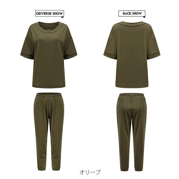 パジャマ レディース 上下セット 半袖 九分丈パンツ 部屋着 ナイトウェア 無地 リラックスパンツ 春 夏 上品ch2013 |  | 22