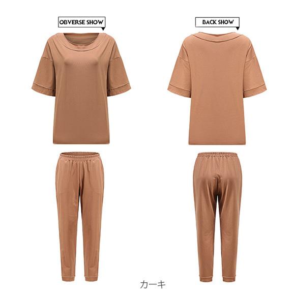 パジャマ レディース 上下セット 半袖 九分丈パンツ 部屋着 ナイトウェア 無地 リラックスパンツ 春 夏 上品ch2013 |  | 23