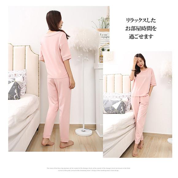 パジャマ レディース 上下セット 半袖 九分丈パンツ 部屋着 ナイトウェア 無地 リラックスパンツ 春 夏 上品ch2013 |  | 11