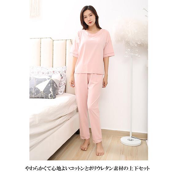 パジャマ レディース 上下セット 半袖 九分丈パンツ 部屋着 ナイトウェア 無地 リラックスパンツ 春 夏 上品ch2013 |  | 12