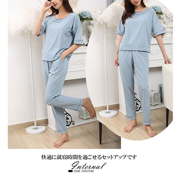 パジャマ レディース 上下セット 半袖 九分丈パンツ 部屋着 ナイトウェア 無地 リラックスパンツ 春 夏 上品ch2013 |  | 14