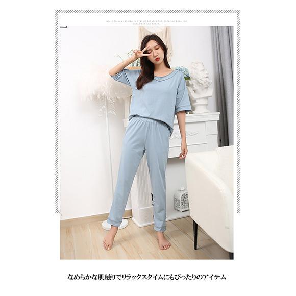 パジャマ レディース 上下セット 半袖 九分丈パンツ 部屋着 ナイトウェア 無地 リラックスパンツ 春 夏 上品ch2013 |  | 15