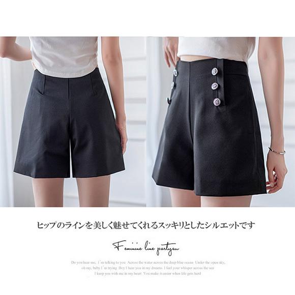 レディース パンツ ショートパンツ シンプル フレア  夏パンツ ショート丈 ボトムス 無地 黒 ブラック 春夏秋冬　ch2015 |  | 06
