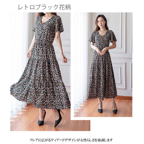 レディース ワンピース ロングワンピース ミモレ丈 マキシ丈ワンピース 花柄 フレア リゾート 夏 大人 ch2016 |  | 12