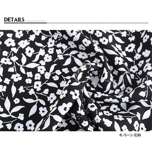 レディース ワンピース ロングワンピース ミモレ丈 マキシ丈ワンピース 花柄 フレア リゾート 夏 大人 ch2016 |  | 14