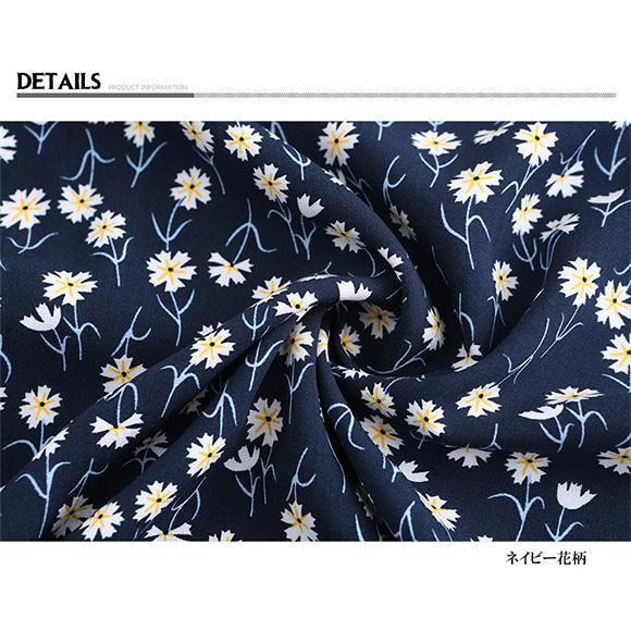 レディース ワンピース ロングワンピース ミモレ丈 マキシ丈ワンピース 花柄 フレア リゾート 夏 大人 ch2016 |  | 16