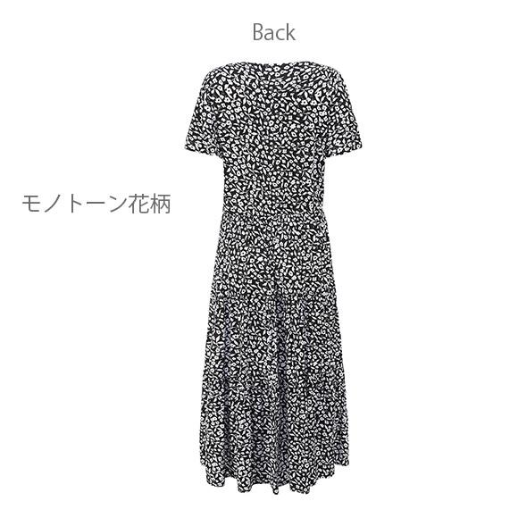 レディース ワンピース ロングワンピース ミモレ丈 マキシ丈ワンピース 花柄 フレア リゾート 夏 大人 ch2016 |  | 06