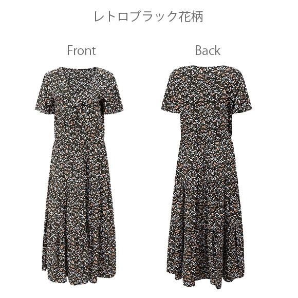 レディース ワンピース ロングワンピース ミモレ丈 マキシ丈ワンピース 花柄 フレア リゾート 夏 大人 ch2016 |  | 07