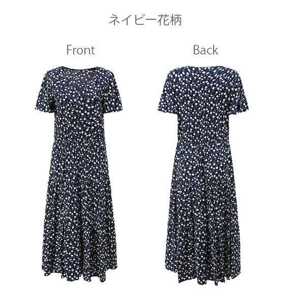 レディース ワンピース ロングワンピース ミモレ丈 マキシ丈ワンピース 花柄 フレア リゾート 夏 大人 ch2016 |  | 08