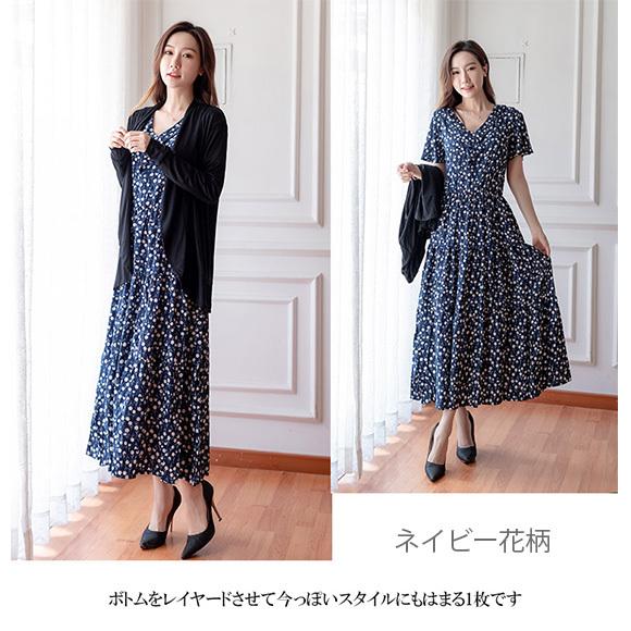 レディース ワンピース ロングワンピース ミモレ丈 マキシ丈ワンピース 花柄 フレア リゾート 夏 大人 ch2016 |  | 10