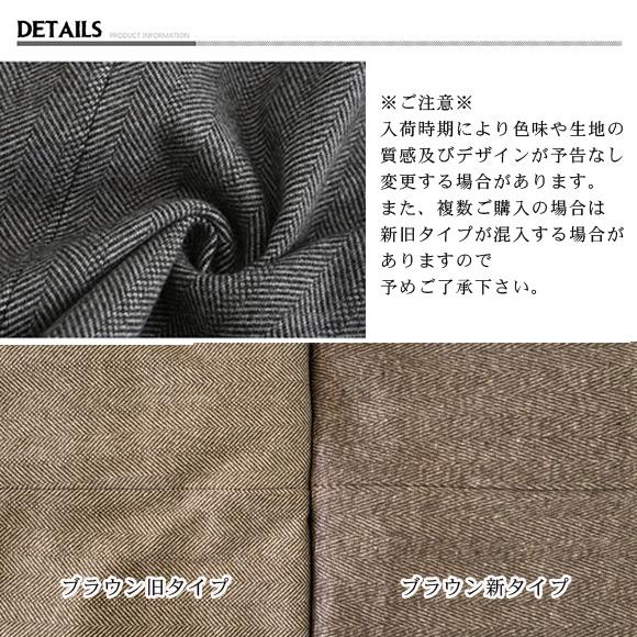 ハーフパンツ ウールタッチ センタープレス ショートパンツ 膝丈 ハーフパンツ ウールタッチ センタープレス ショートパンツ 膝丈