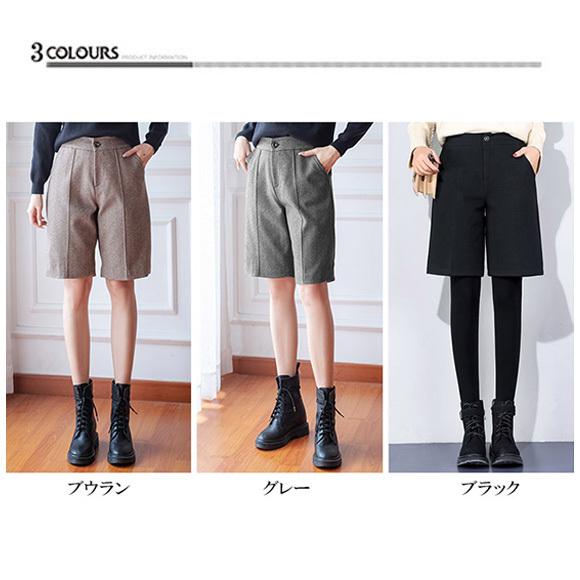 ハーフパンツ ウールタッチ センタープレス ショートパンツ 膝丈 無地 黒 厚手 シンプル 上品 きれいめ キレカジ レディース 春 秋 冬 ch2031 |  | 13