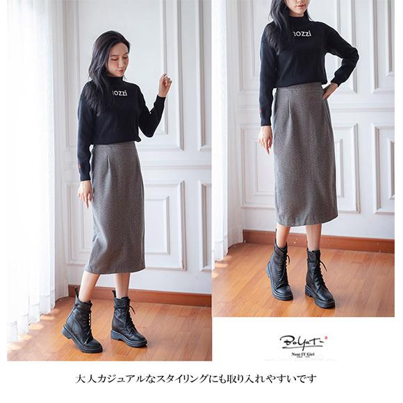 レディース タイトスカート ロング丈 ミニ丈　裏ボア 春 秋 冬ミニスカート タイト ペンシルスカート ボトム 膝上 厚手 ウエストゴム チェック柄 大人 ch2032 |  | 13