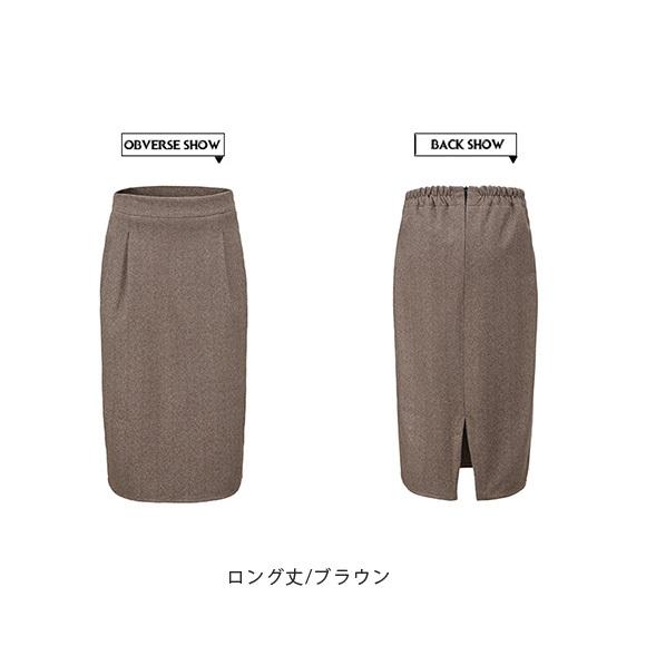 レディース タイトスカート ロング丈 ミニ丈　裏ボア 春 秋 冬ミニスカート タイト ペンシルスカート ボトム 膝上 厚手 ウエストゴム チェック柄 大人 ch2032 |  | 15