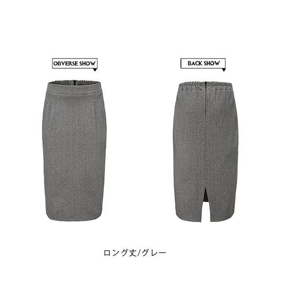 レディース タイトスカート ロング丈 ミニ丈　裏ボア 春 秋 冬ミニスカート タイト ペンシルスカート ボトム 膝上 厚手 ウエストゴム チェック柄 大人 ch2032 |  | 16