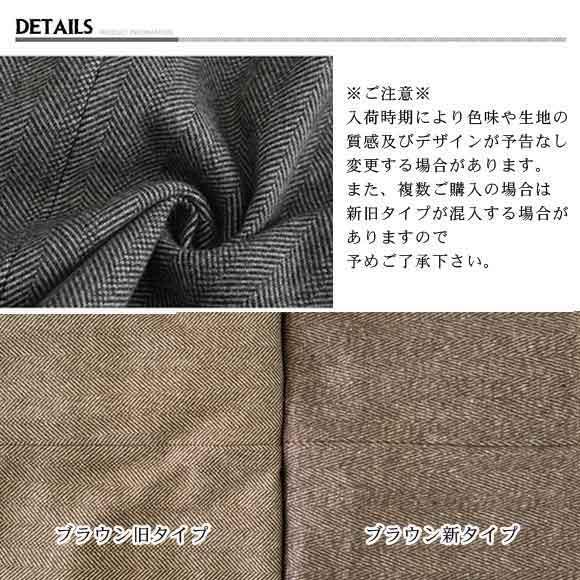 レディース タイトスカート ロング丈 ミニ丈　裏ボア 春 秋 冬ミニスカート タイト ペンシルスカート ボトム 膝上 厚手 ウエストゴム チェック柄 大人 ch2032 |  | 20