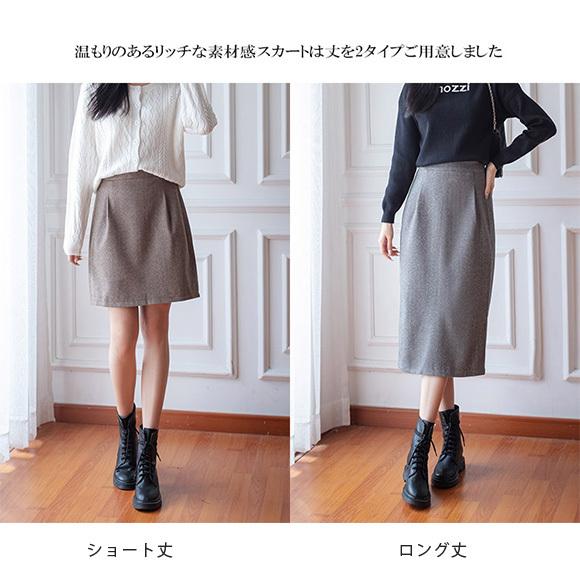 レディース タイトスカート ロング丈 ミニ丈　裏ボア 春 秋 冬ミニスカート タイト ペンシルスカート ボトム 膝上 厚手 ウエストゴム チェック柄 大人 ch2032 |  | 05